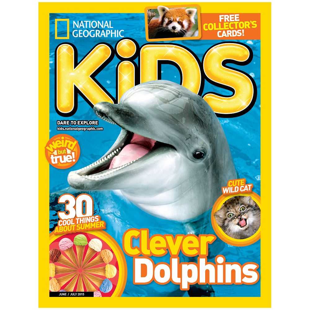 журналы для детей