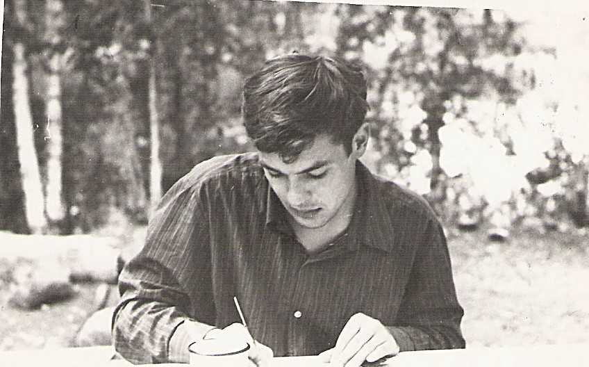 Вадим Делоне, 1972 год